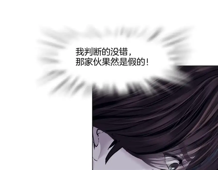 256【事业篇】本软发飙7