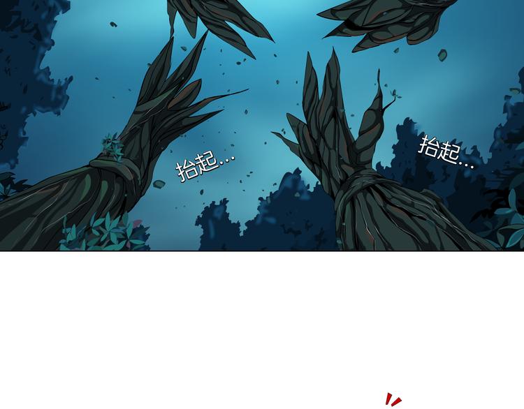 第4话 反击87