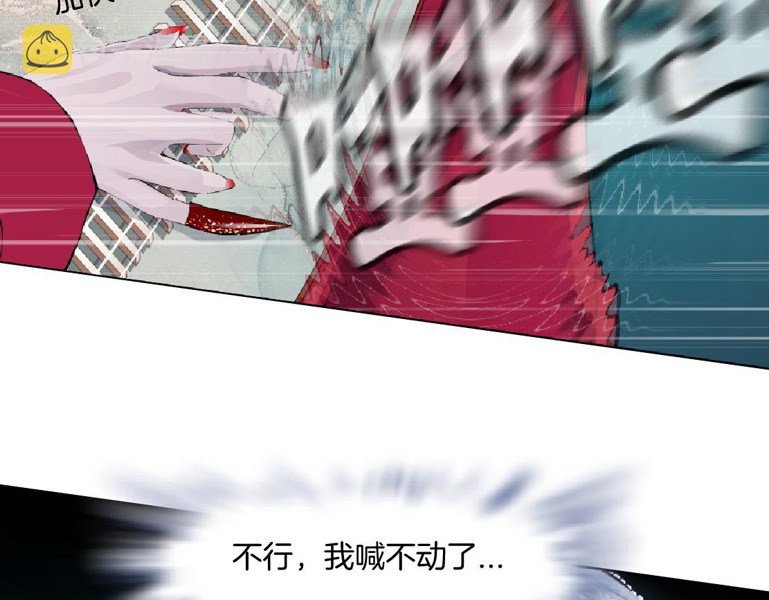 122【激情篇】我来帮你啦！29