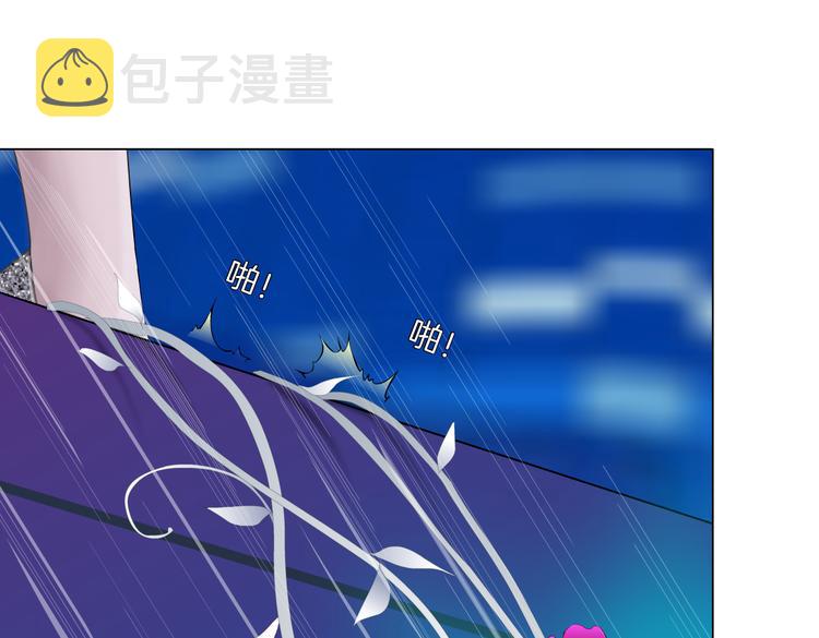第24话 你是真的好吃~48