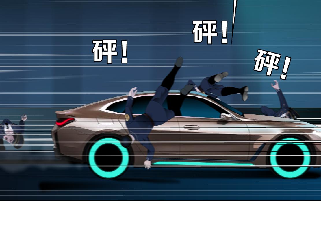 144【决战篇】握紧我的手！42