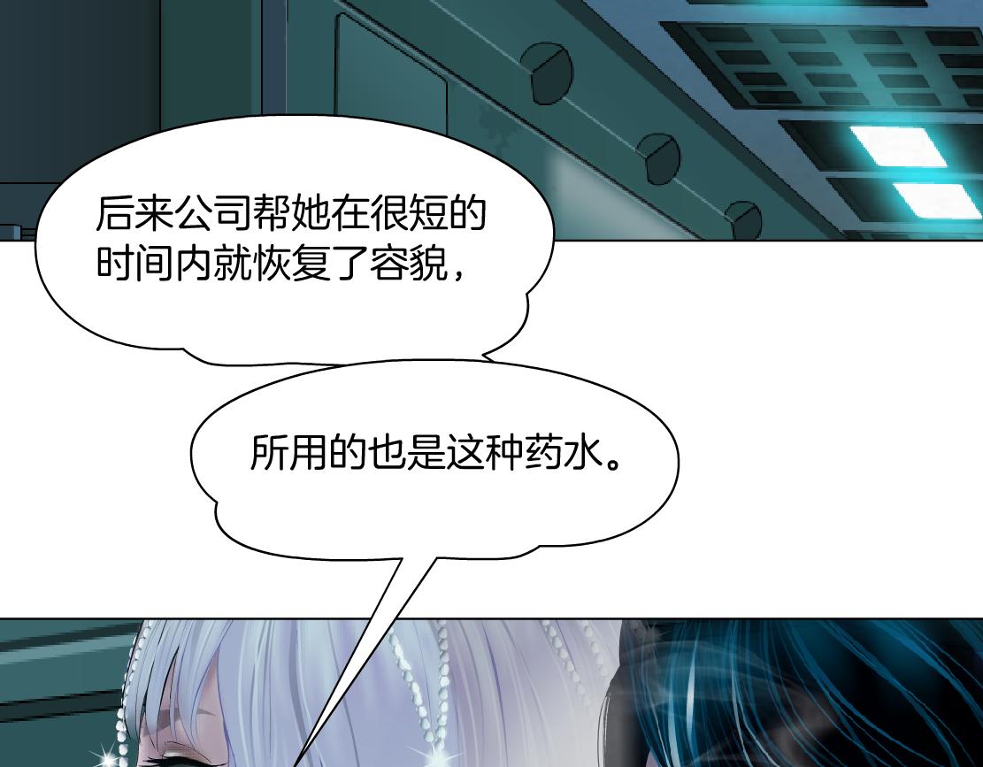 74【狂暴篇】克星来了！11