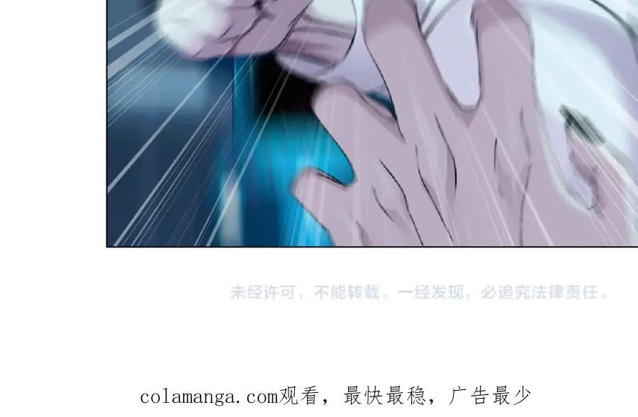 286【事业篇】黑则武就在我身后77