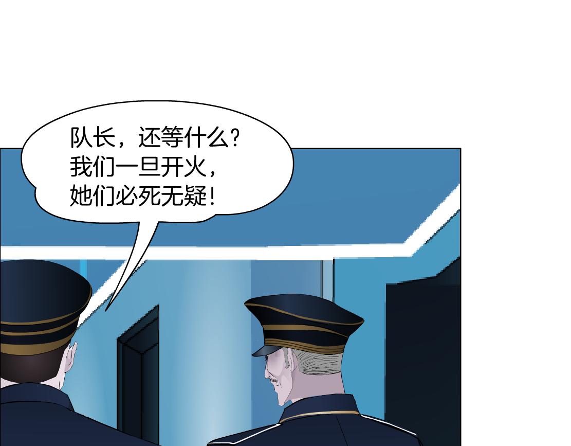 114【激情篇】炸死他42