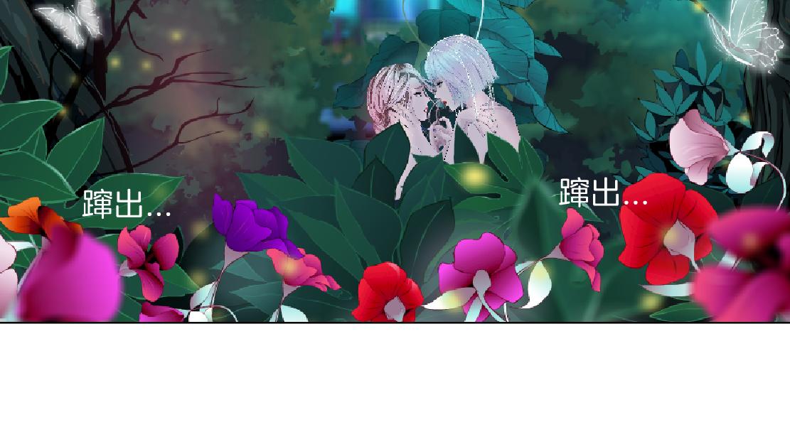 131【决战篇】爱的力量12