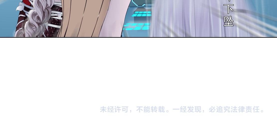117【激情篇】以后有你好看！73