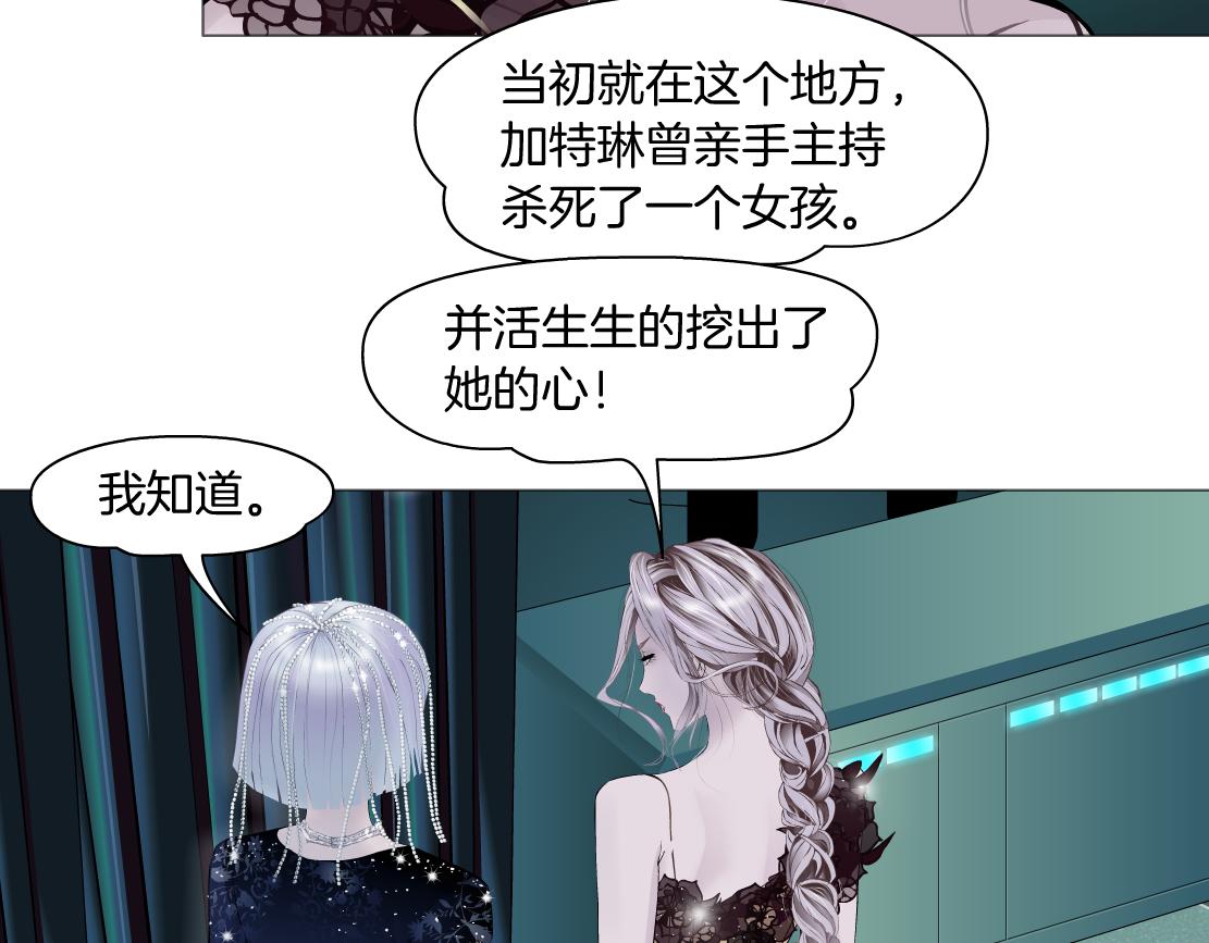 109【激情篇】家里出事啦！31