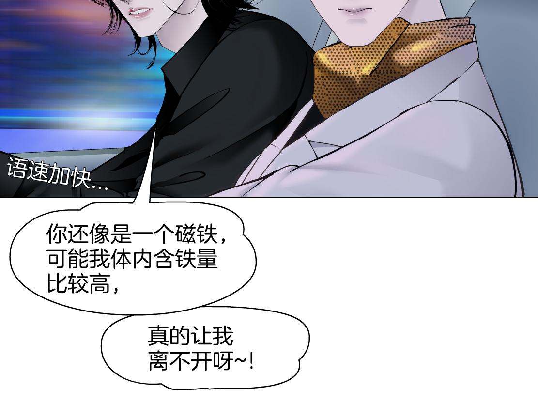 142【决战篇】最感动的事49