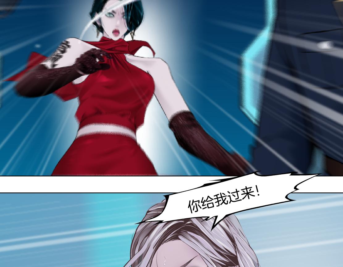 119【激情篇】奔向你！16