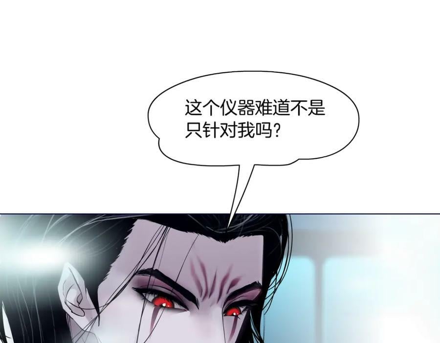 213【脑洞篇】最后一发子弹16