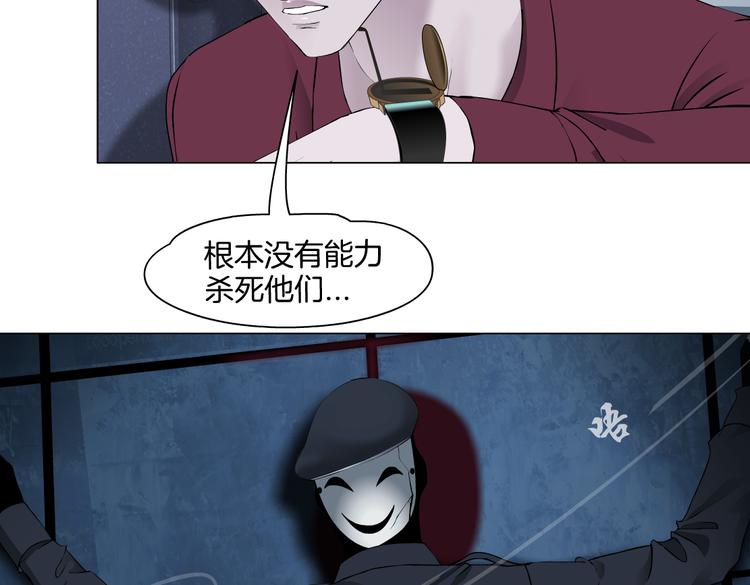 第22话 不要不理我51