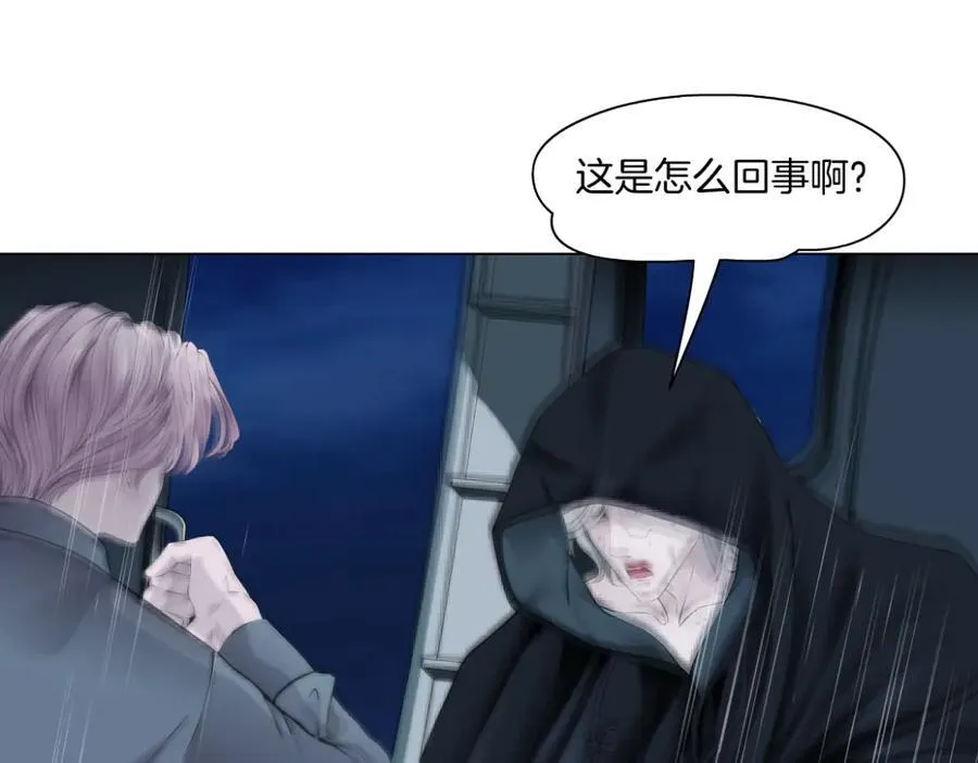 257【事业篇】别动我儿子！44