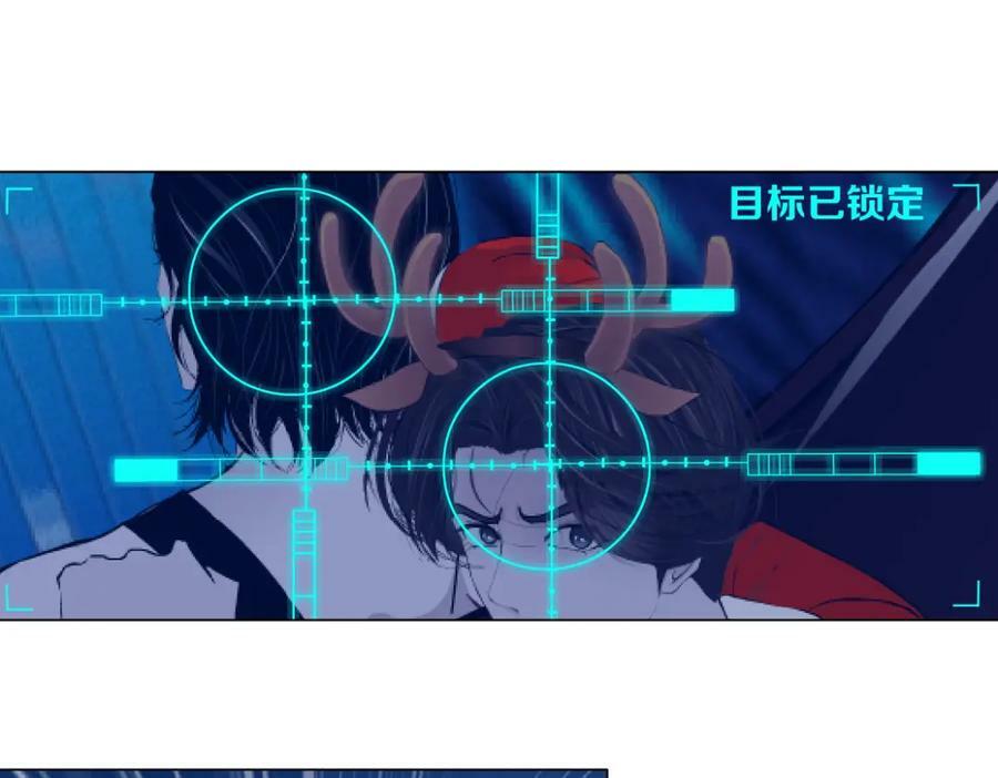 222【脑洞篇】吸血鬼的咒语8