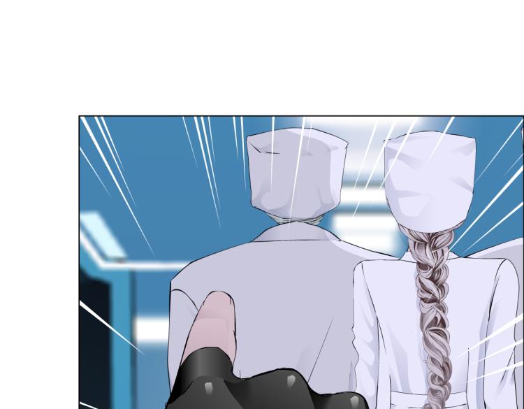 第56话 为了宝宝，我要忍住45