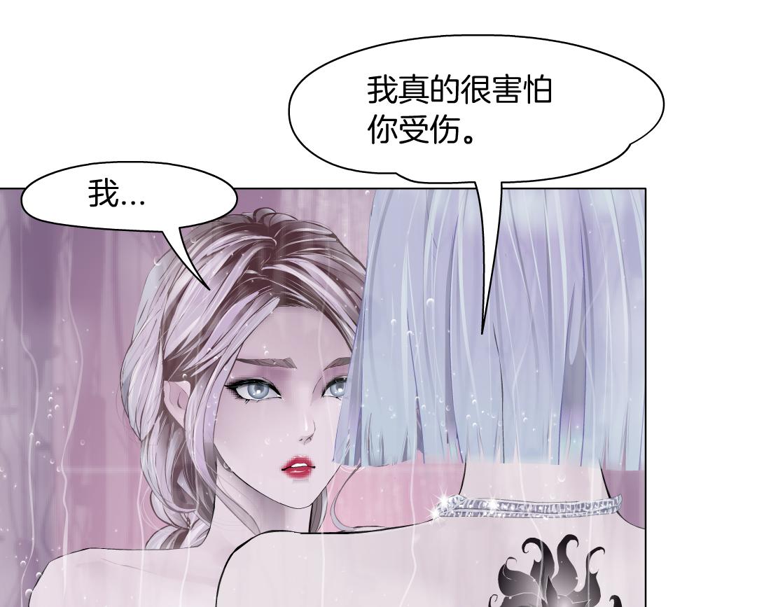 96【激情篇】有你才完整！68