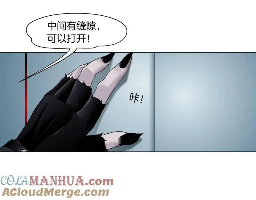 【520特别篇】一家人就要整整齐齐33