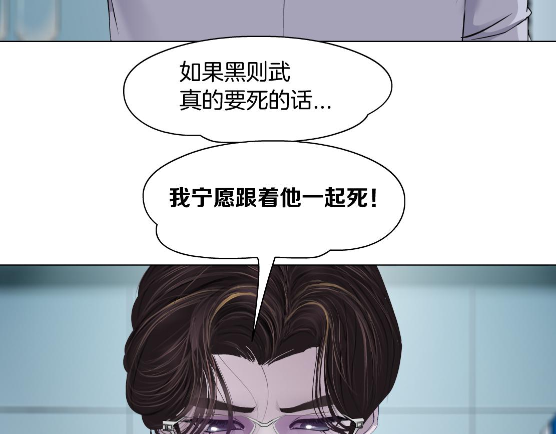 101【激情篇】又发现个秘密31