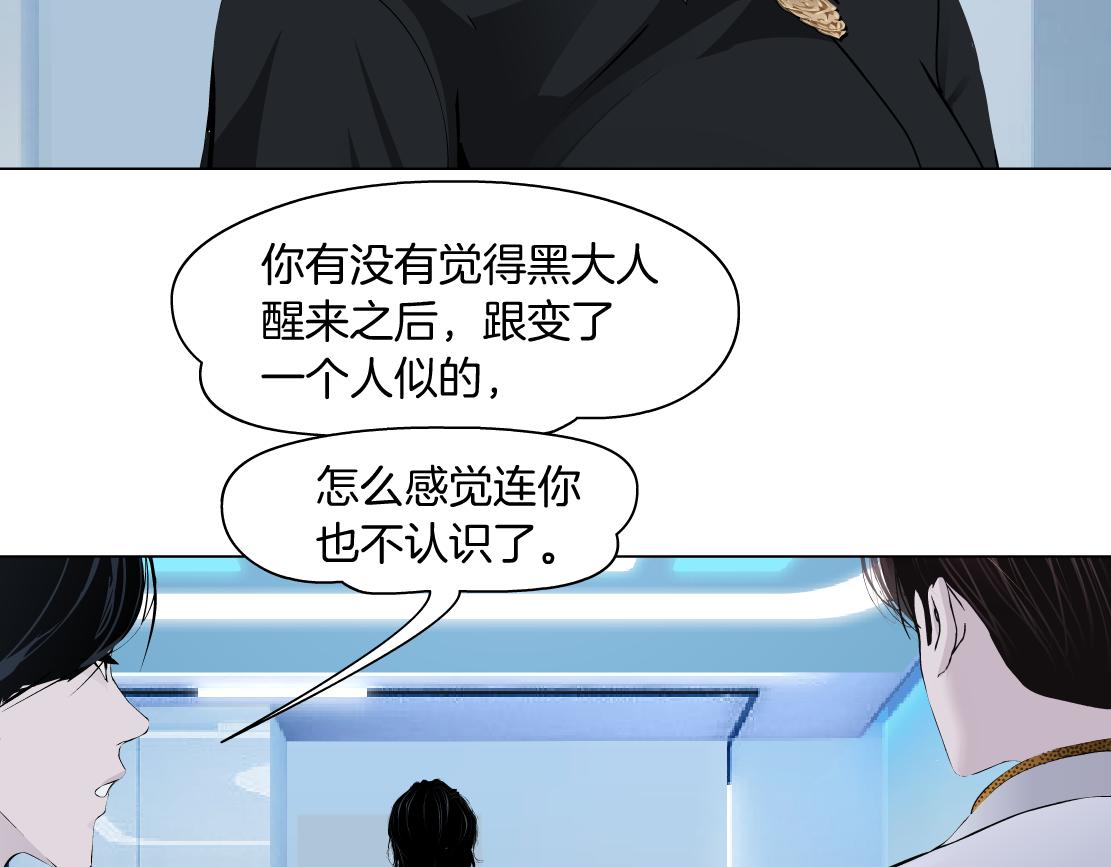 100【激情篇】抱抱我~！64