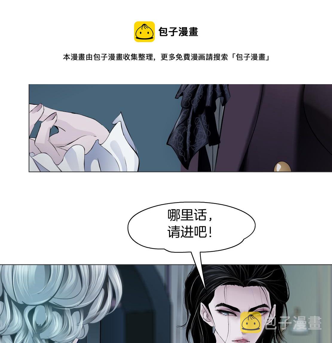 104【激情篇】小白脸红了80