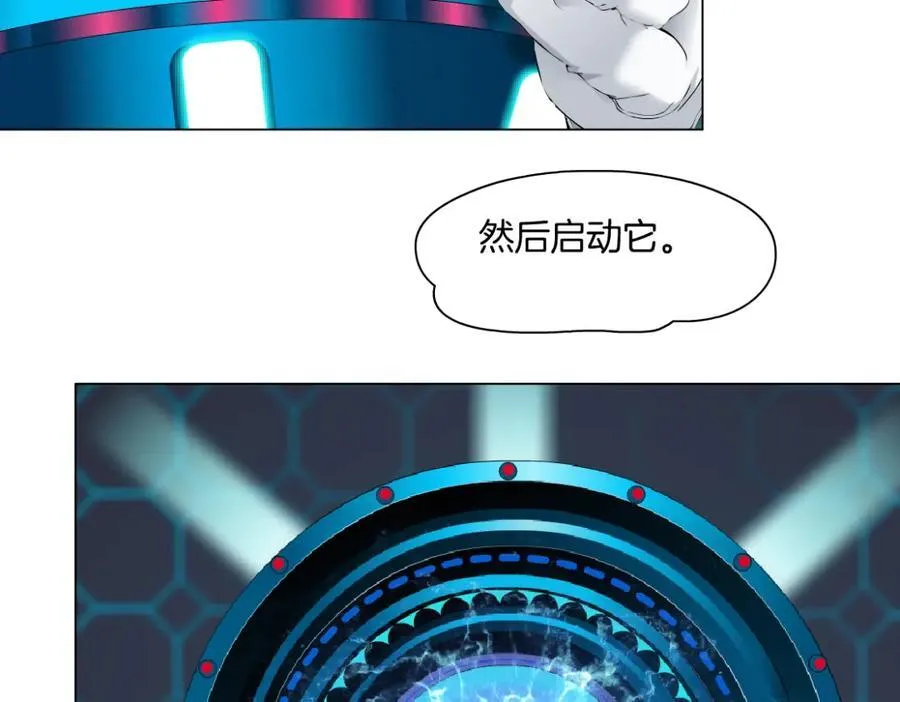 284【事业篇】关键时刻49