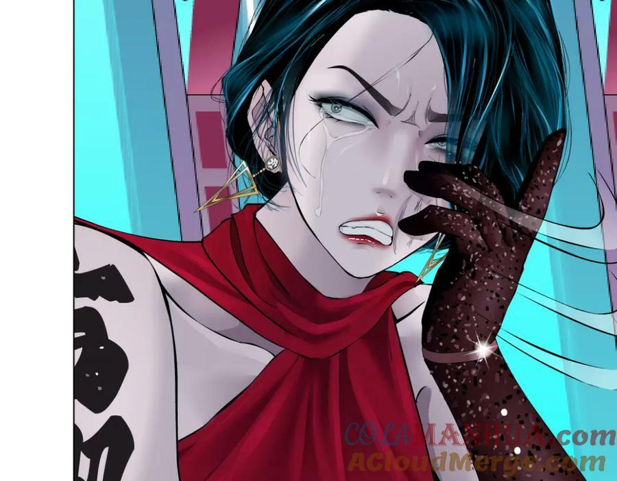 230【脑洞篇】黑则武的族人33