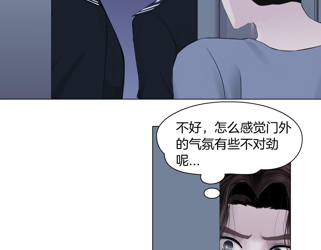 70【狂暴篇】你老婆让人抓走啦7