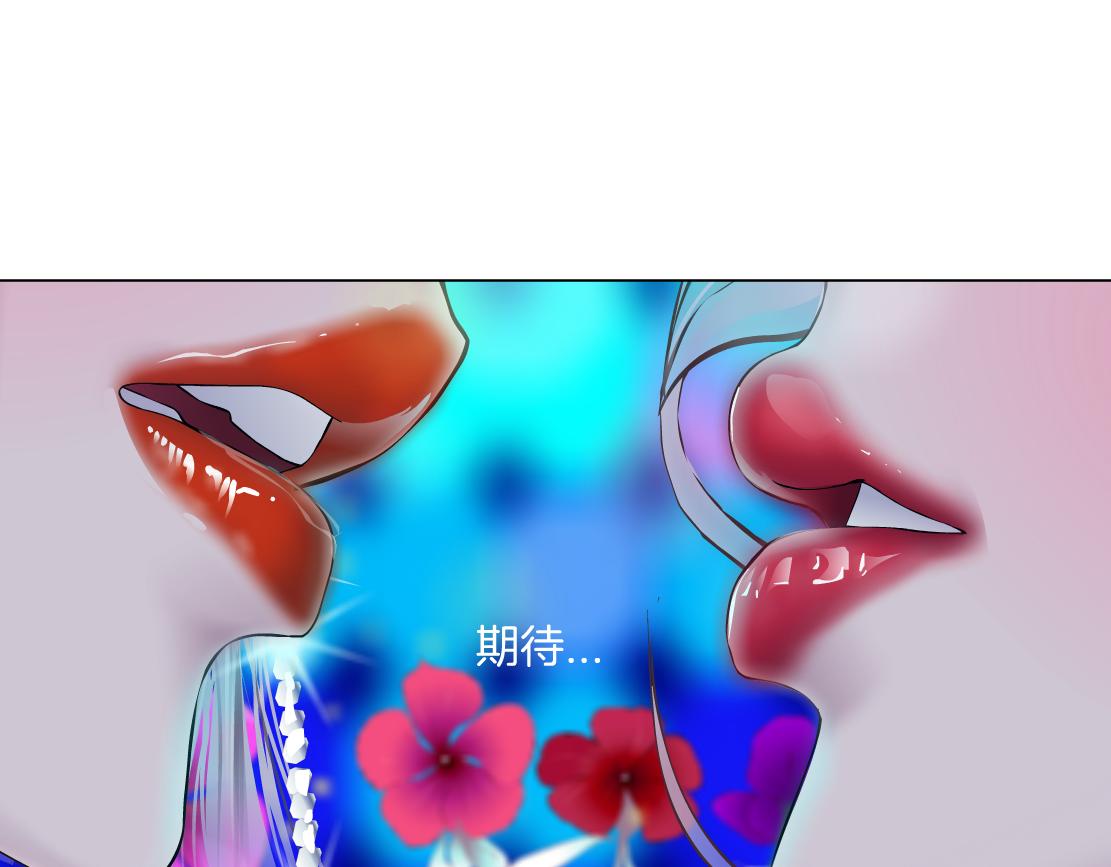 131【决战篇】爱的力量18