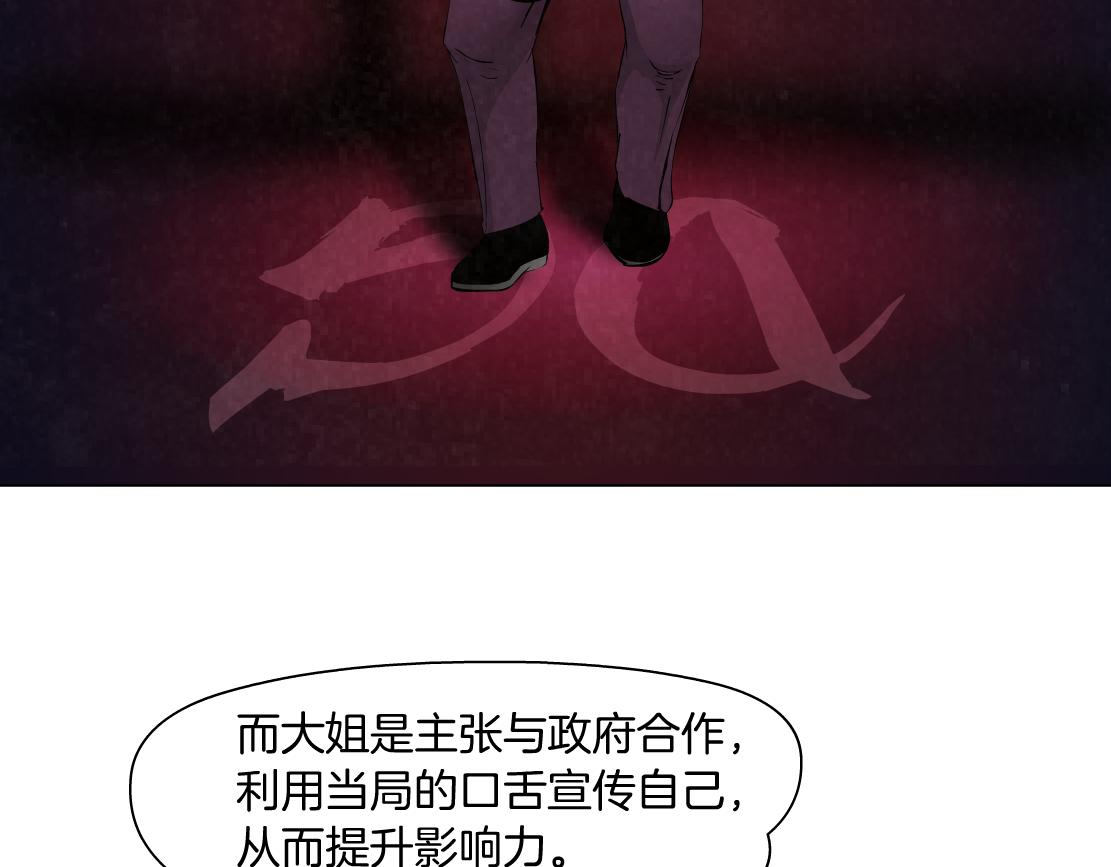 101【激情篇】又发现个秘密62