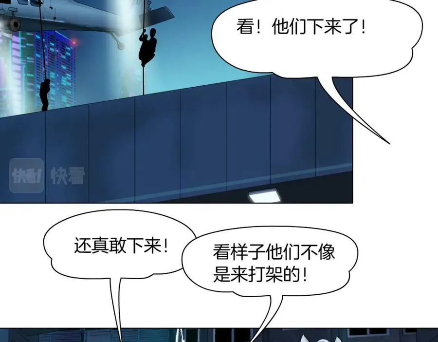186【反派篇】本软的小金库44