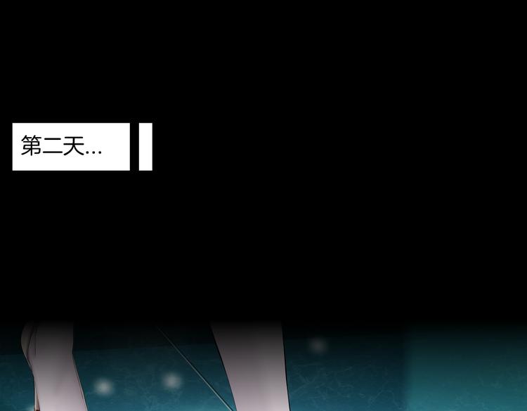 第14话 今晚好累~94