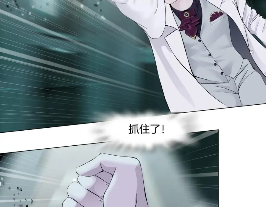 288【事业篇】】带你隐身83
