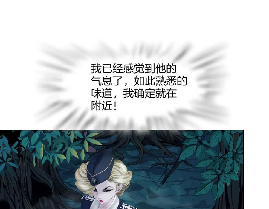 235【脑洞篇】恋爱脑！20