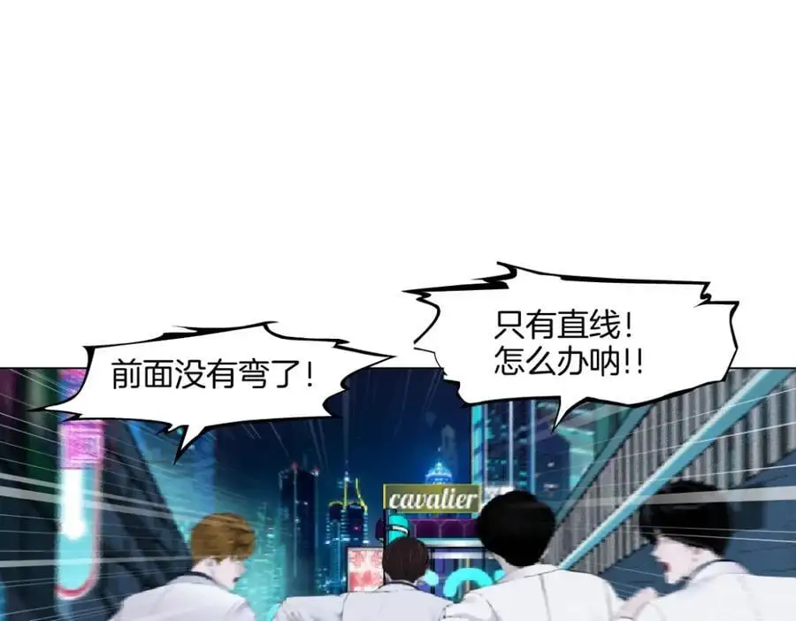 271【事业篇】想吃本软？47
