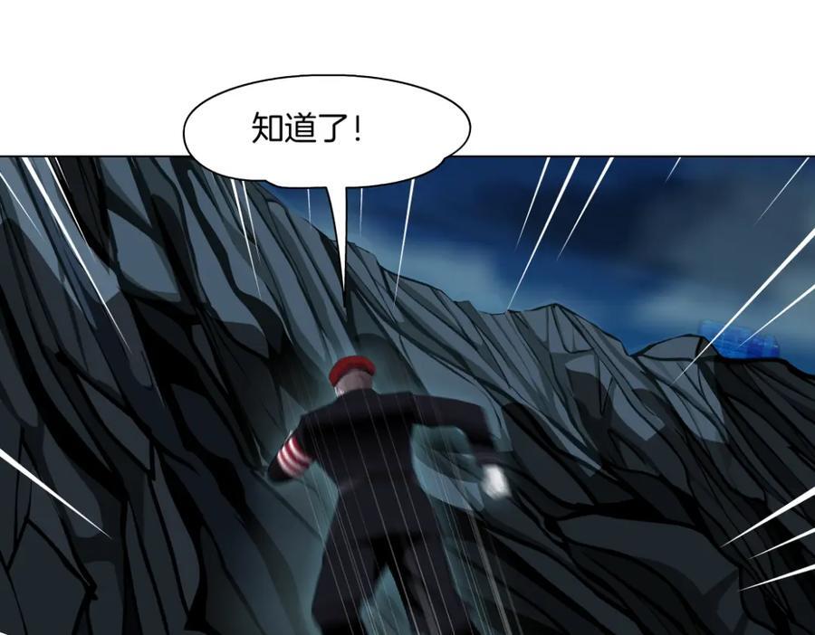 252【事业篇】扳回一局34