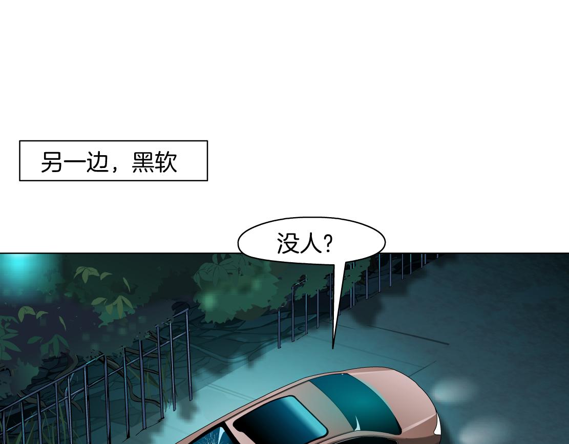 149【决战篇】我饿了！64