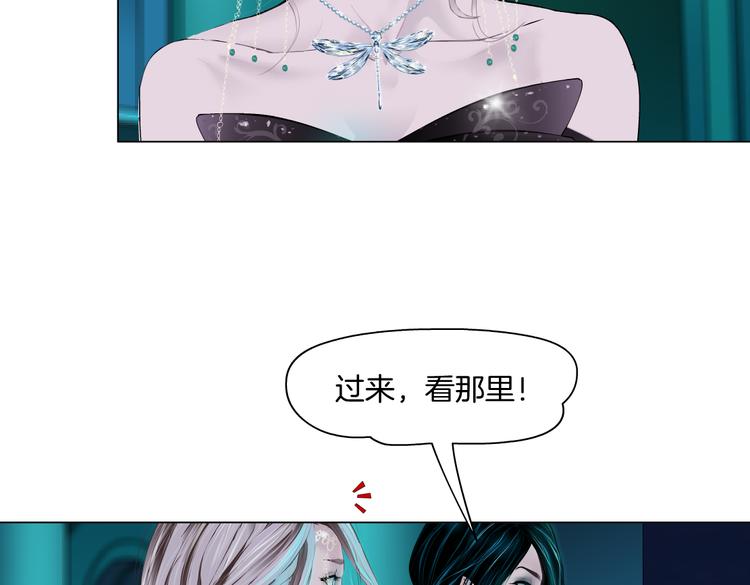 第15话 我就要碰他！29