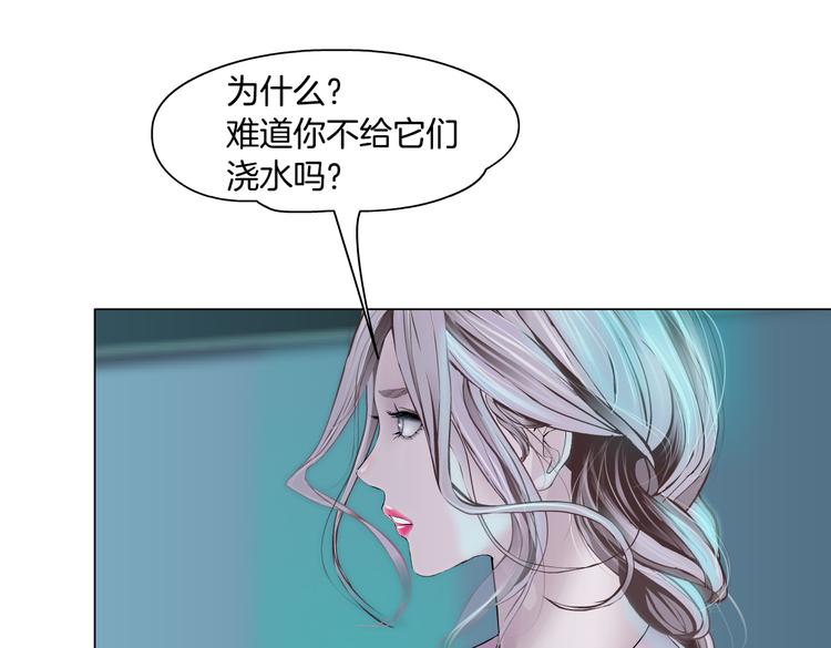 第13话 喜欢你的理由77