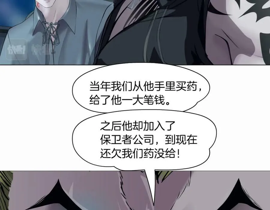 186【反派篇】本软的小金库34