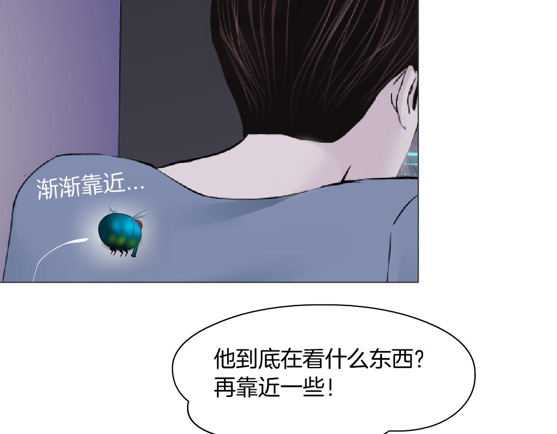 67【狂暴篇】第一次关心你36