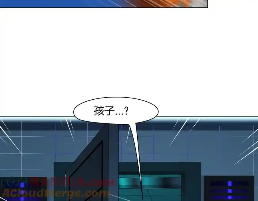280【事业篇】并肩作战69