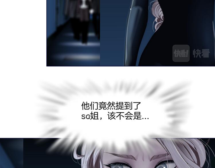 第37话 我这就来找你！12