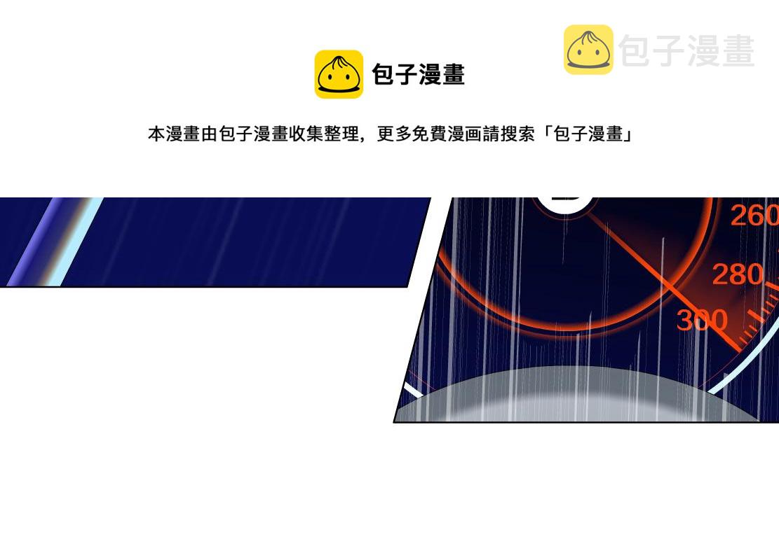 123【激情篇】我俩这辈子50
