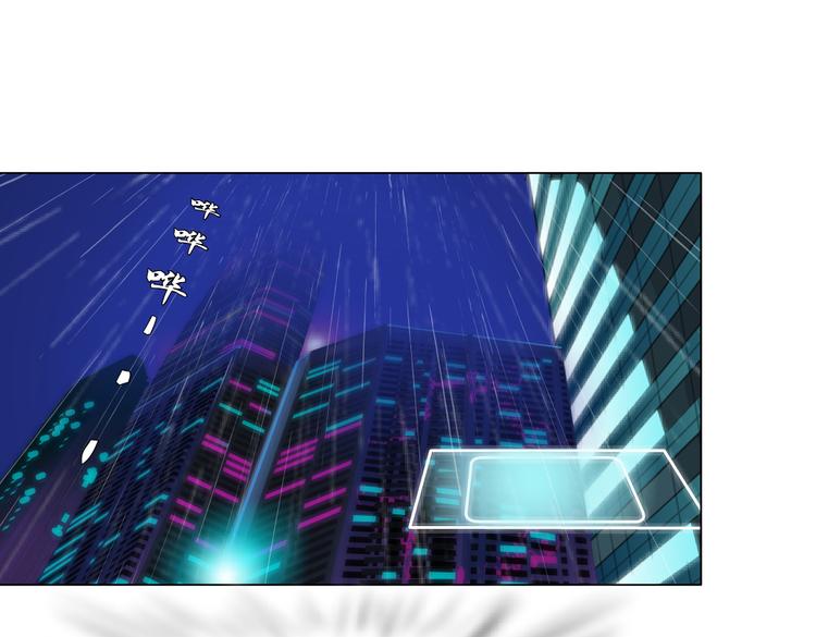 第23话 他真的好可爱~19