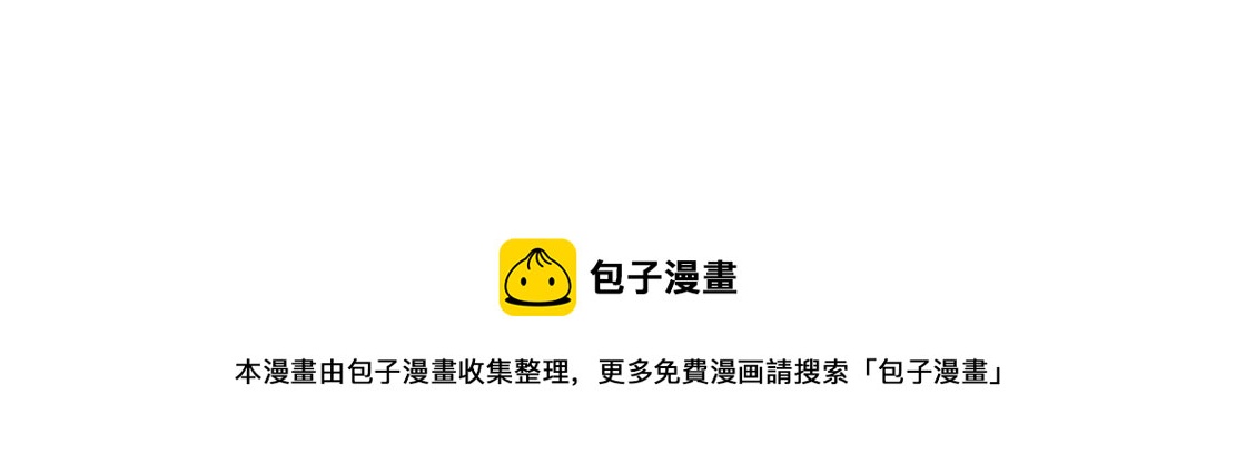 125【激情篇】sa姐小心！77