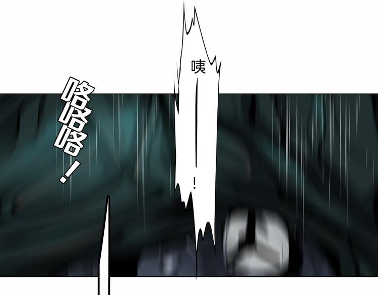 第31话 我被你压死了！65