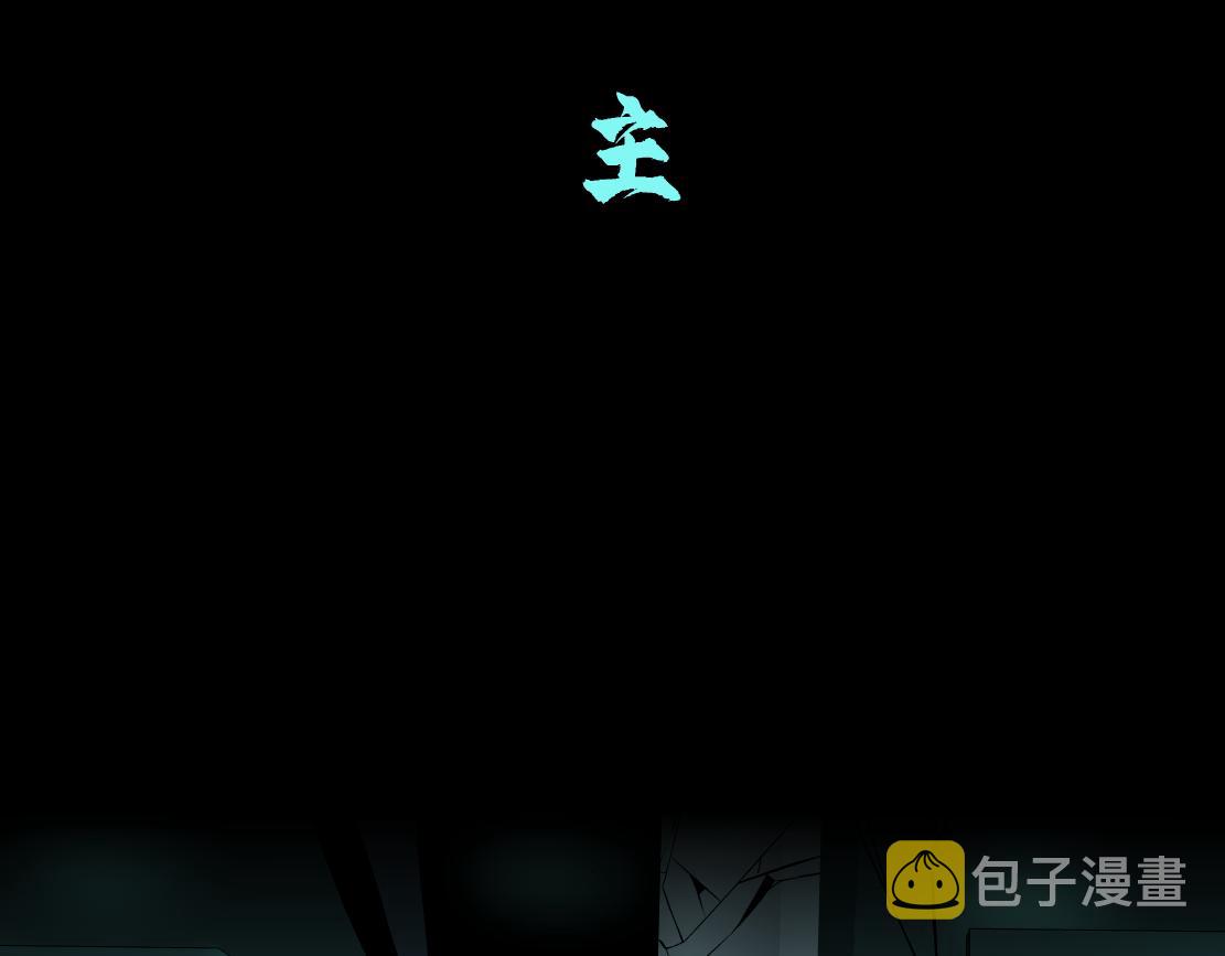 92【狂暴篇】我当然爱sa姐14