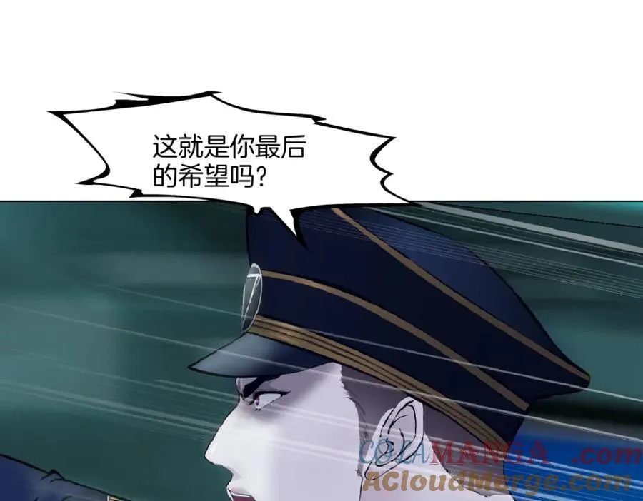 289 【事业篇】这是什么部位？8