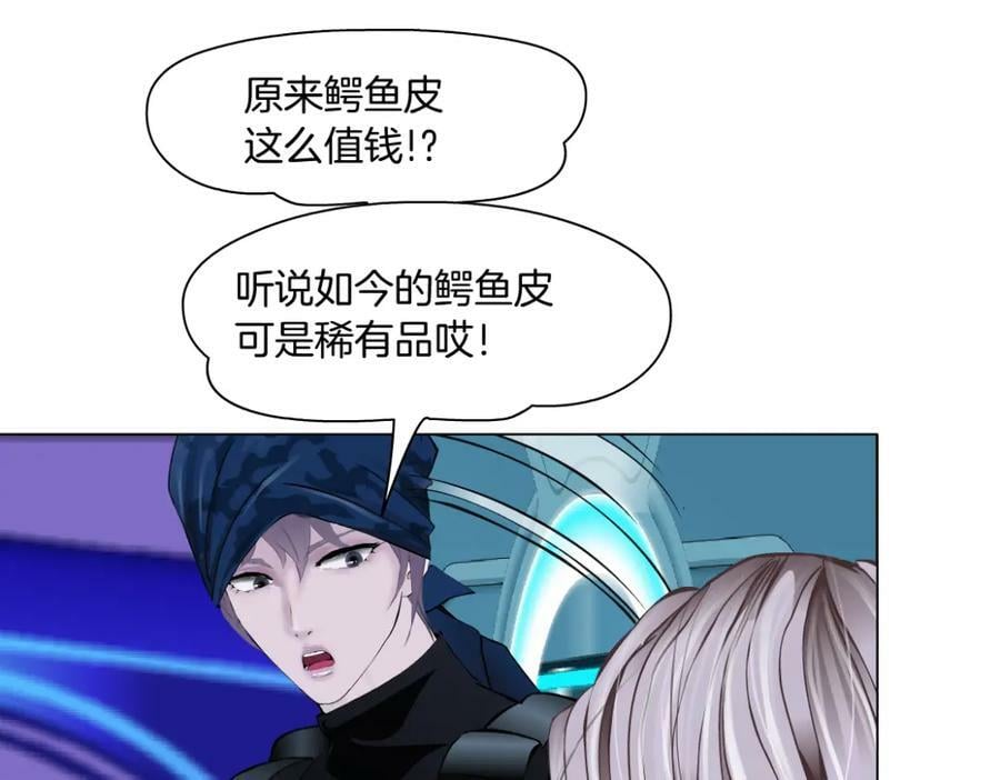 198【反派篇】本软爱噘嘴43