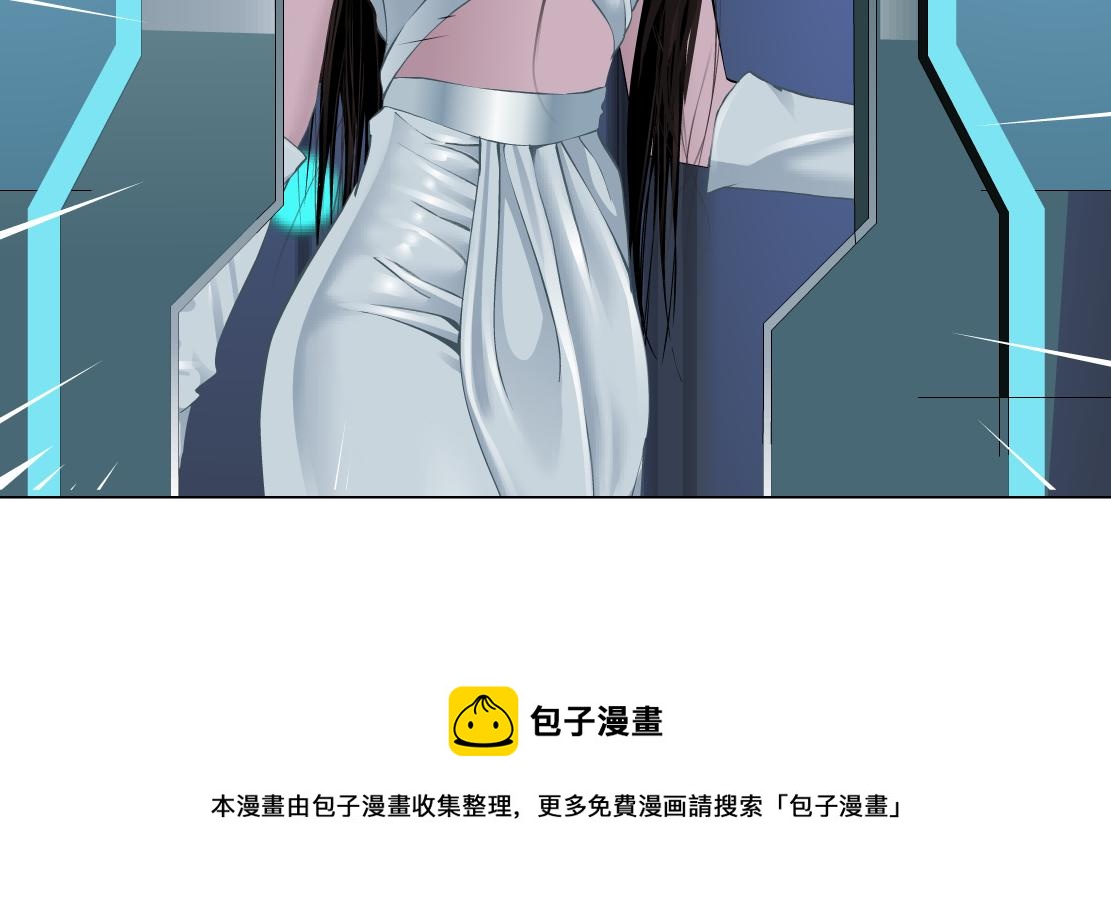 113【激情篇】药效发作64