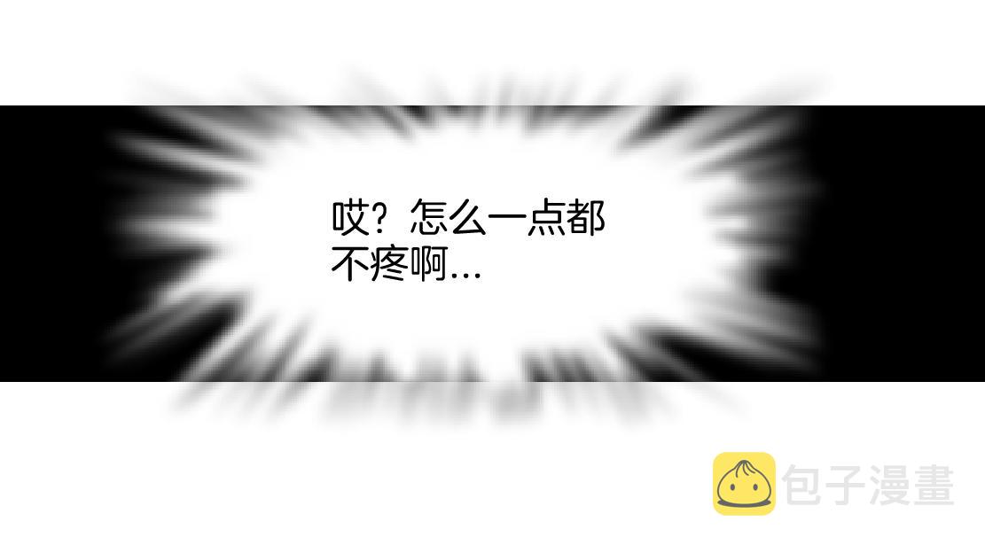 169【加长篇】干掉她！102